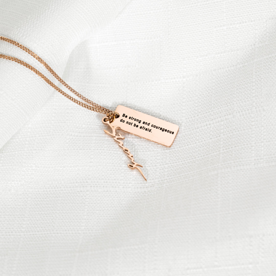 Strong - Verse Tag Necklace