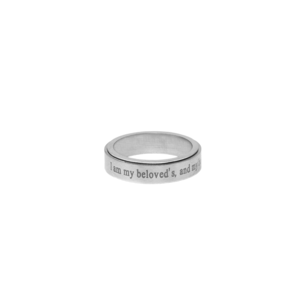 I Am My Beloved's English/Hebrew - Silver Spinner Ring